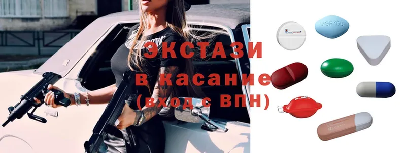 где найти   Новая Ляля  Экстази Philipp Plein 